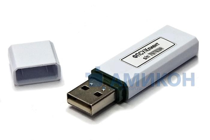 Usb токен как взломать