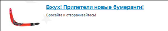 Пара лайфхаков нашего интернет магазина