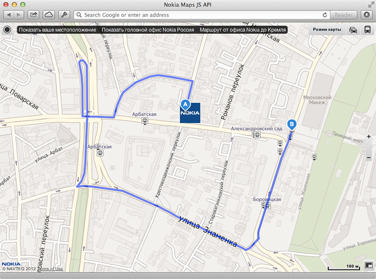 Maps javascript api. Маршрут до офиса. Старые карты нокиа. Маршрут к офису. Река нокиа карты.