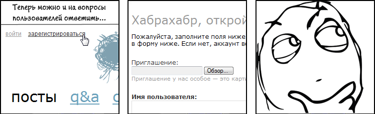 Попытка 2: министр связи РФ ответит на вопросы хабрапользователей