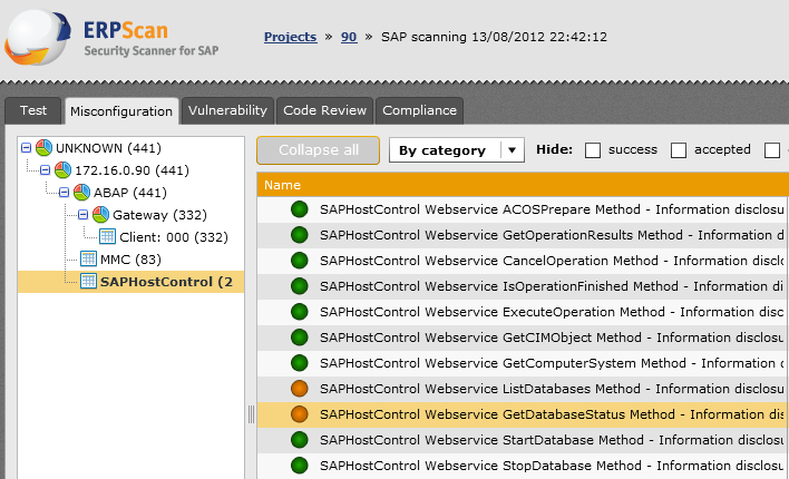 Последние новости безопасности SAP