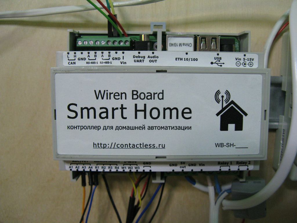 Как подключить home. Контроллер датчики актуаторы. Wiren Board умный дом. Умный дом контроллер датчик актуатор. Система умный дом блок управления.