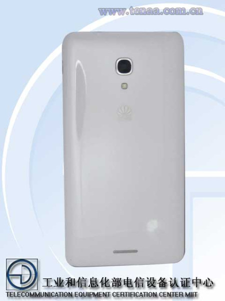 Относительно разрешения экрана Huawei Ascend Mate 2 есть разные данные