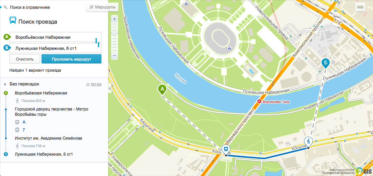 Поиск маршрута. Лужнецкая набережная на карте Москвы. Поиск проезда. Воробьёвы горы маршрут пешком. Лужниковский проезд.