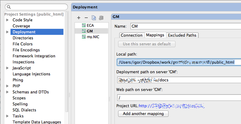 Public settings. PHPSTORM SFTP проект. Deploy Project. Nic name. XL deploy.