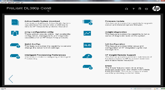 Проливая свет на HP ProLiant iLO Management Engine