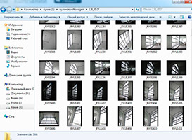 Просмотр raw в windows 7