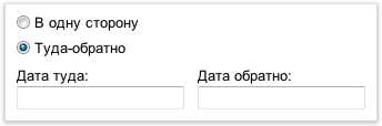 Простой универсальный переключатель на JavaScript