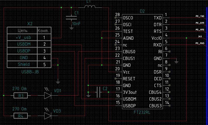 Программатор SPI Flash своими руками