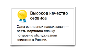 Разбираем интерфейсные детали ошибки на примере одного банковского сайта