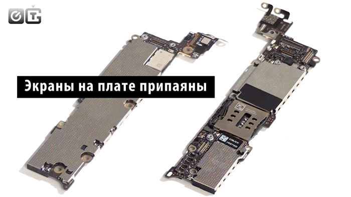 Как называется разъем iphone