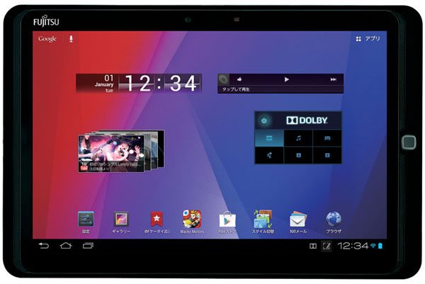 Fujitsu Arrows Tab Wi-Fi FAR70B