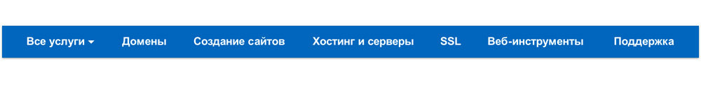 Ребрендинг REG.RU: проще, удобнее, эффективнее