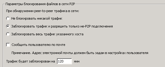 Сайт, нестандартный порт и Kerio Control