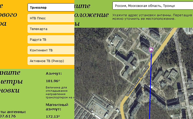 Карта направления на спутник