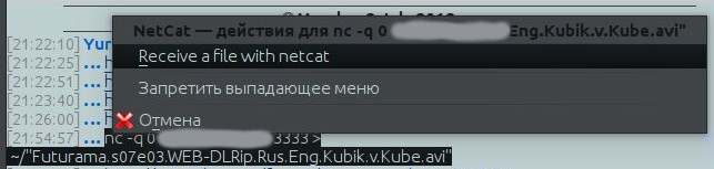 Скрипты на коленке — приручаем klipper Часть 2