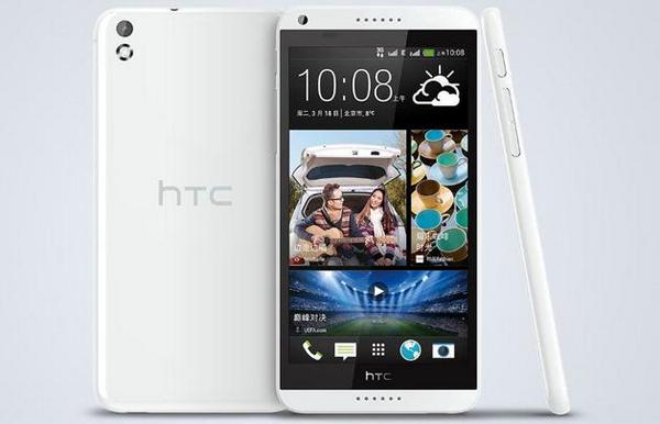 HTC Desire 8