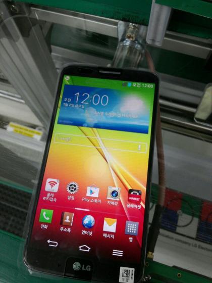 LG Optimus G2