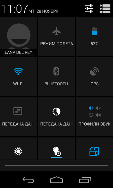 Смартфон Lexand Vega: приятный «бюджетник» на платформе MediaTek MT6572