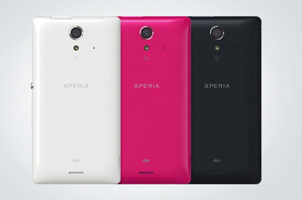 Камера смартфона Sony Xperia UL способна снимать сериями со скоростью до 15 к/с