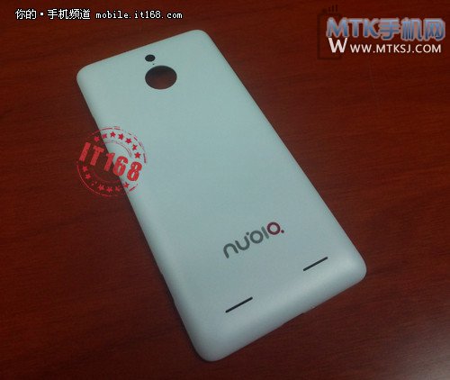 ZTE Nubia Z5 Mini