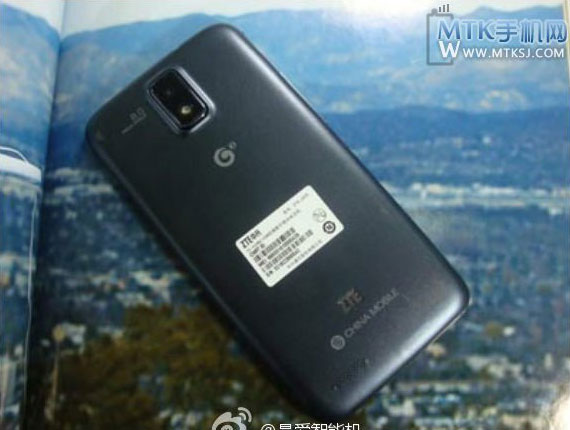 ZTE U935