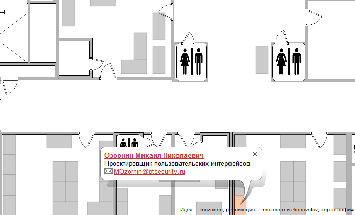 Создание интерактивной карты офиса, часть 2