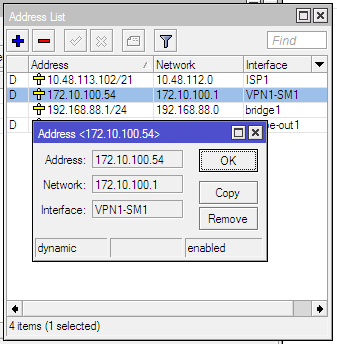 Создание отказоустойчивого IPSec VPN туннеля между Mikrotik RouterOS и Kerio Control