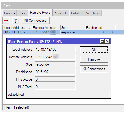 Создание отказоустойчивого IPSec VPN туннеля между Mikrotik RouterOS и Kerio Control