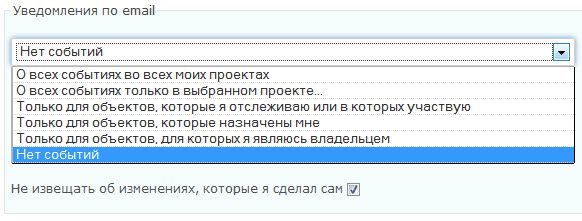 Создание плагинов для Redmine