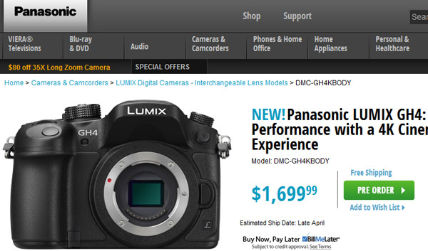 Камеру Panasonic Lumix G DMC-GH4 можно дополнить интерфейсным блоком Panasonic Lumic Yagh