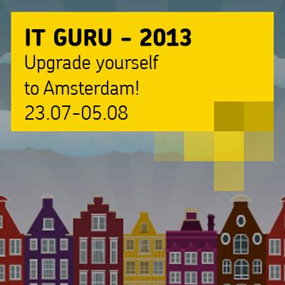 IT Guru – 2013