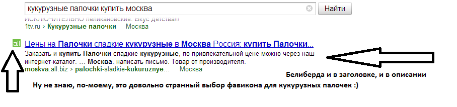 Свое дело в интернете: почему сейчас это проще, чем когда либо?