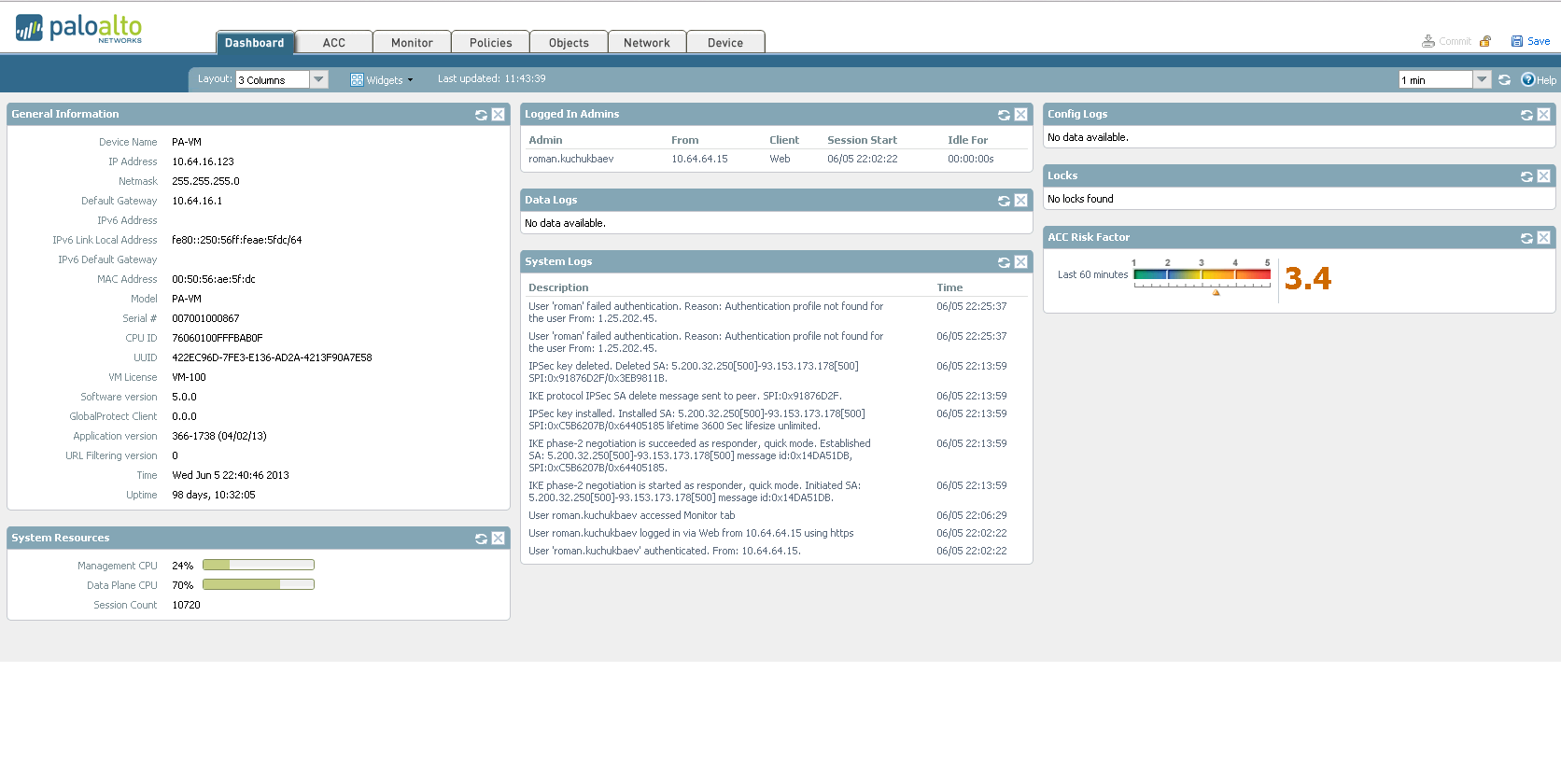 PCNSA Interactive Practice Exam