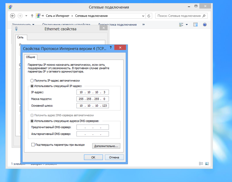 Ты даже не смог убить свой роутер? (или FAQ: по восстановлению dir 620)