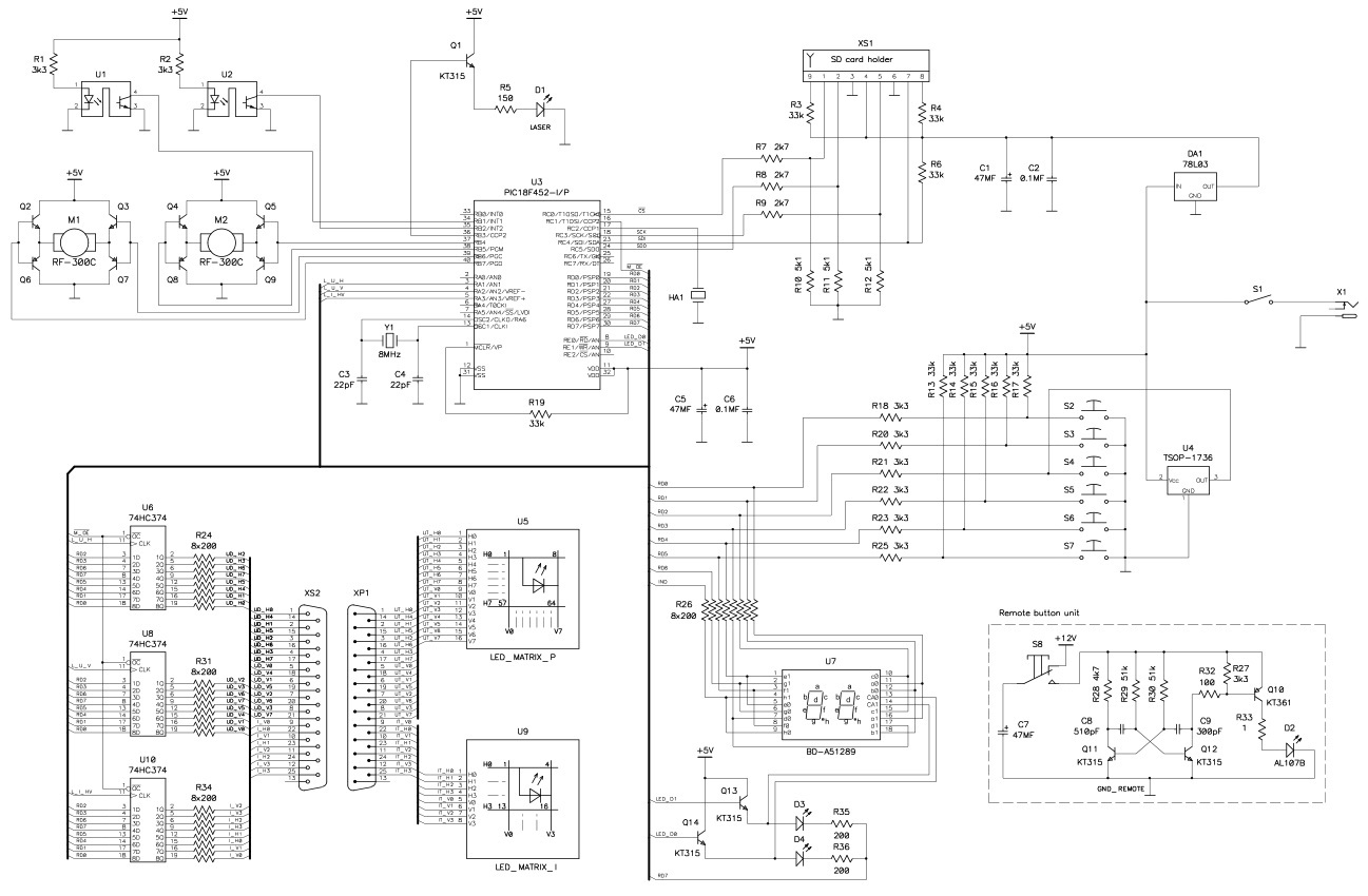 3m5f 14a608 rd схема