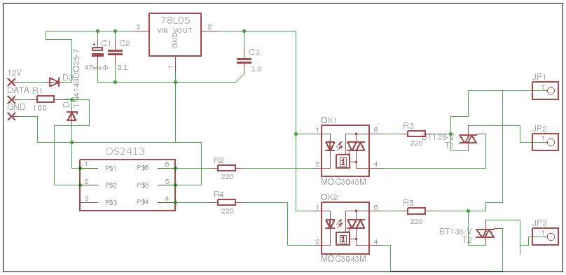 Ds1337 схема включения