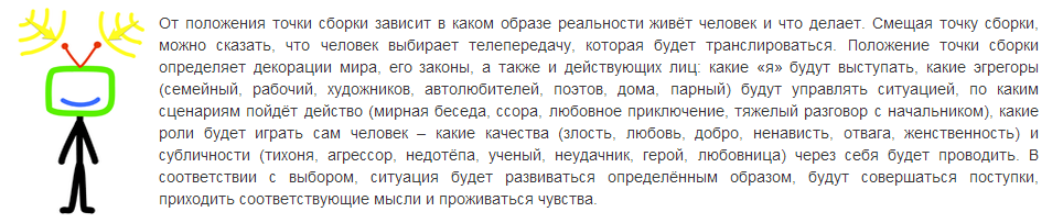 Управление программными проектами — наизнанку