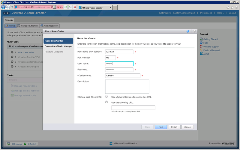 Установка VMware vShield Manager для VMware vCloud Director