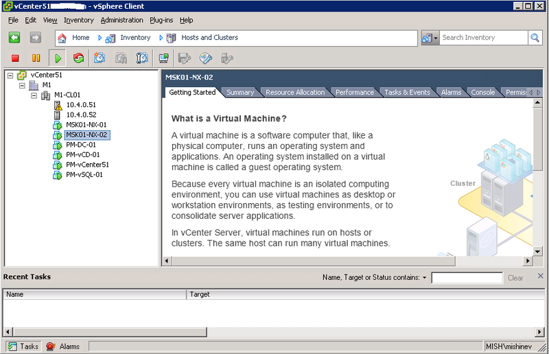 Установка VMware vShield Manager для VMware vCloud Director