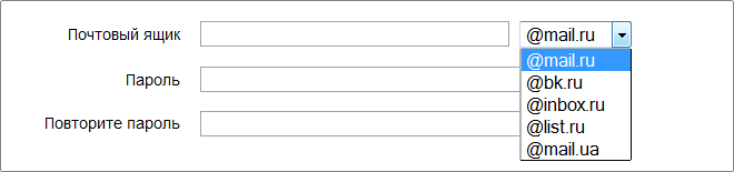 Повторен пароль. List.ru почта. Почта BK.ru. Почтовый ящик @BK. Почта mail.BK. Ru.
