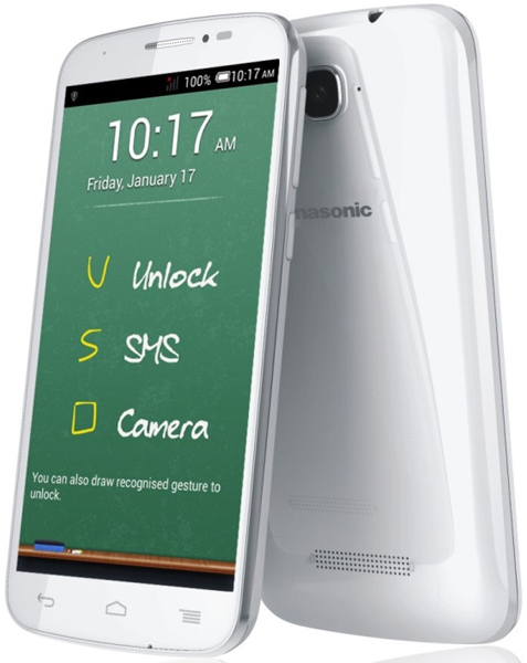 Panasonic P31