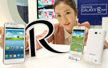 Samsung Galaxy R Style