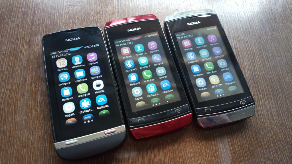 Series 40. Nokia Asha 309. Nokia Series 40. Нокиа Аша 309 розовый. Series 40 Операционная система.