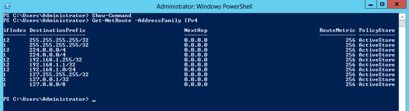 Встречаем третий PowerShell (часть I)