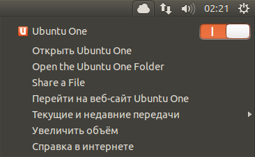 Вышла Ubuntu 13.04