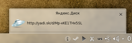 Яндекс.Диск в Linux. Пункт в меню KDE\Dolphin. Отображение состояния в conky