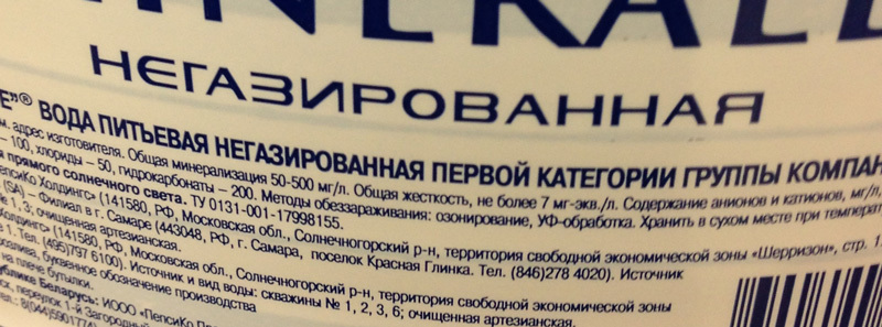 За что конкретно я ненавижу некоторых маркетологов — или как айтишник по магазинам ходил