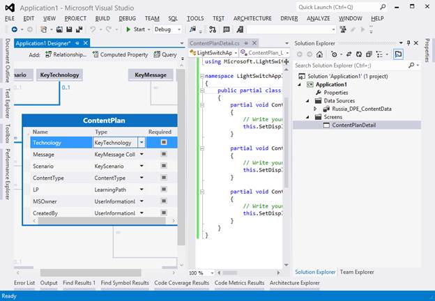 Как переключаться между проектами visual studio