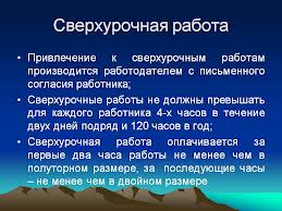 «Безнадежный» проект или 8 «уроков палкой»